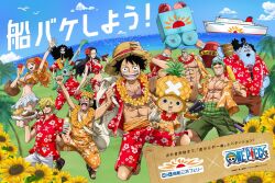 Rule 34 | !, 2girls, 6+boys, :3, abs, black hair, blonde hair, blue eyes, blue sky, breasts, brook (one piece), brook (one piece) (post-timeskip), closed eyes, earrings, eyelashes, facial scar, flower, flower on head, food, franky (one piece), franky (one piece) (post-timeskip), grass, green hair, happy, hat, holding, holding food, holding sword, holding weapon, jewelry, jinbe (one piece), jumping, katana, large breasts, large pectorals, logo, long hair, miniskirt, monkey d. luffy, monkey d. luffy (post-timeskip), multiple boys, multiple girls, nami (one piece), nami (one piece) (post-timeskip), nico robin, nico robin (post-timeskip), ocean, official art, one piece, open clothes, open mouth, open shirt, palm tree, pectorals, promotional art, roronoa zoro, roronoa zoro (post-timeskip), sanji (one piece), sanji (one piece) (post-timeskip), scar, scar on cheek, scar on face, short hair, shoulder tattoo, skeleton, skirt, sky, smile, straw hat, straw hat pirates, sunglasses, sunglasses on head, sword, tattoo, title, tony tony chopper, tony tony chopper (post-timeskip), translation request, tree, usopp, usopp (post-timeskip), water, weapon