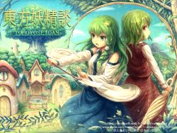 Rule 34 | 2girls, back-to-back, bare shoulders, closed umbrella, detached sleeves, forest, frog hair ornament, gohei, green eyes, green hair, hair ornament, kazami yuuka, kochiya sanae, long sleeves, looking at viewer, md5 mismatch, multiple girls, nature, oonusa, open mouth, ranka (tonbo), red eyes, resolution mismatch, shirt, shrine, skirt, skirt set, snake hair ornament, source larger, stairs, torii, touhou, town, umbrella, vest, wide sleeves