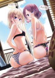 Rule 34 | 2girls, ass, back, bare shoulders, bikini, bikini top only, black bikini, blonde hair, blue eyes, blush, breasts, character name, day, frilled bikini, frills, hand on own hip, highres, long hair, looking at viewer, medium breasts, multiple girls, new game!, official art, open mouth, purple eyes, purple hair, short hair, side-by-side, sitting, small breasts, swimsuit, tagme, tokunou shoutarou, tooyama rin, wedgie, white bikini, yagami kou