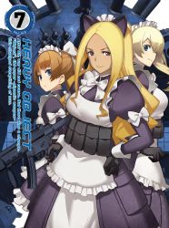 Rule 34 | 10s, 3girls, animal ears, apron, blonde hair, blu-ray cover, blue eyes, bow, bowtie, brown eyes, brown hair, cat ears, charm, cover, frills, gun, heavy object, highres, holding, holding gun, holding weapon, lemish, looking at viewer, maid apron, maid headdress, mole, mole under eye, multiple girls, nagi ryou, object (vehicle), official art, ponytail, silver hair, smile, weapon, wydine uptown
