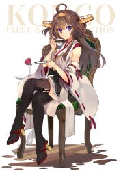 Rule 34 | 1girl, ahoge, aiguillette, bare shoulders, blush, boots, breasts, brown hair, chair, character name, crossed legs, cup, detached sleeves, double bun, full body, hair bun, hairband, headgear, high heel boots, high heels, holding, holding cup, holding saucer, japanese clothes, kantai collection, kongou (kancolle), kongou kai ni (kancolle), large breasts, long hair, nontraditional miko, purple eyes, rudder footwear, saucer, shirokitsune, sidelocks, sitting, skirt, smile, solo, teacup, thigh boots, thighhighs, wide sleeves