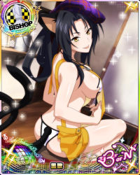 Rule 34 | 1girl, :p, animal ears, ass, bikini, bikini under clothes, bishop (chess), black hair, breasts, card (medium), cat ears, cat tail, character name, chess piece, hair rings, hat, high school dxd, high school dxd born, kuroka (high school dxd), large breasts, long hair, looking at viewer, multiple tails, naughty face, official art, sideboob, sitting, slit pupils, smile, solo, source request, swimsuit, tail, tongue, tongue out, torn clothes, trading card, white bikini, yellow eyes