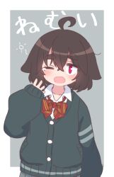 Rule 34 | 1girl, ahoge, black hair, blush, border, bow, bowtie, cardigan, collarbone, collared shirt, crossed bangs, fang, green cardigan, grey background, hair between eyes, highres, long sleeves, naga u, naga u-chan, one eye closed, open mouth, original, outside border, red bow, red bowtie, red eyes, shirt, short hair, simple background, sleeves past wrists, solo, squeans, thick eyebrows, translation request, upper body, white border, white shirt