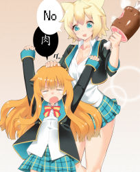 Rule 34 | 10s, 2girls, :o, amatsuka mao, angry, aqua eyes, arms up, blazer, blonde hair, blue eyes, boned meat, breasts, cleavage, crying, eating, closed eyes, fang, food, gj-bu, hair flaps, hand on another&#039;s head, jacket, kirara bernstein, meat, medium breasts, mocco (mocco san1), multiple girls, open mouth, orange hair, outstretched arms, plaid, plaid skirt, school uniform, short hair, skirt, sleeves past wrists, tears
