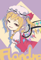 Rule 34 | 1girl, absurdres, ascot, character name, fang, flandre scarlet, frilled sleeves, frills, from side, hat, highres, kun-china, medium hair, mob cap, multicolored wings, open mouth, puffy short sleeves, puffy sleeves, purple background, red eyes, red skirt, red vest, shirt, short sleeves, side ponytail, simple background, skirt, skirt set, solo, touhou, vest, white hat, white shirt, wings, yellow ascot