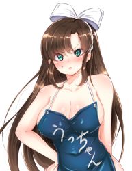 Rule 34 | 1girl, apron, blush, bow, breasts, brown hair, cleavage, clothes writing, glaring, green eyes, hair bow, hand on own hip, hip focus, kuonji ukyou, large breasts, lips, long hair, looking at viewer, naked apron, nochan, ranma 1/2, sideboob, sidelocks, simple background, solo, very long hair, white background, white bow