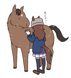 Rule 34 | 1girl, animal ears, beanie, brown footwear, brown hair, brown hat, clothing cutout, coat, commentary, creature and personification, hat, horse, horse ears, horse girl, horse tail, loafers, long hair, long sleeves, nakayama festa (racehorse), nakayama festa (umamusume), purple skirt, purple thighhighs, real life, school uniform, shoes, skirt, tail, tail through clothes, takadano paka, thighhighs, tracen school uniform, translated, umamusume, winter clothes, winter coat, winter uniform