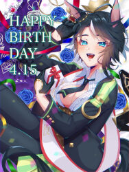 Rule 34 | 1girl, :d, ahoge, animal ears, belt, black gloves, black hair, black necktie, blue eyes, blue flower, blue rose, box, breasts, brown belt, center frills, cleavage, collarbone, collared shirt, commentary request, crown, ear ornament, ear piercing, flower, frilled shirt, frills, fuji kiseki (umamusume), gift, gift box, gloves, gold trim, half gloves, happy birthday, highres, holding, holding gift, horse ears, horse girl, horse tail, jacket, light blush, long sleeves, looking at viewer, lying, medium breasts, multicolored hair, nd (nuuchadon10), necktie, on side, open clothes, open jacket, open mouth, pants, piercing, ribbon, rose, shirt, short hair, sidelocks, signature, smile, solo, sparkle, tail, teeth, umamusume, underbust, upper teeth only, white flower, white hair, white rose, white shirt