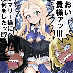 Rule 34 | 3girls, ?, andou (girls und panzer), bc freedom school uniform, black hair, blonde hair, blue cardigan, blue eyes, blue neckwear, brown eyes, cardigan, closed mouth, clothes lift, code geass, commentary, covering privates, dark-skinned female, dark skin, diagonal stripes, dress shirt, drill hair, electricity, embarrassed, emphasis lines, flying sweatdrops, frown, girls und panzer, green eyes, head tilt, lifted by self, long hair, long sleeves, looking at viewer, looking back, marie (girls und panzer), medium hair, messy hair, motion lines, multiple girls, nakahira guy, necktie, open mouth, oshida (girls und panzer), panties, school uniform, sharp teeth, shirt, skirt, skirt lift, smile, striped neckwear, sweatdrop, teeth, translated, underwear, white panties, white shirt, wing collar