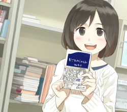 Rule 34 | 1girl, :d, blue shirt, blush, bob cut, book, bookshelf, brown eyes, brown hair, cable knit, commentary, dutch angle, holding, holding book, light blush, morifumi, open mouth, original, parted bangs, shirt, smile, solo, sweater, upper body, white sweater