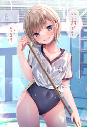 Rule 34 | 1girl, blue eyes, blush, brown hair, collarbone, commentary request, covered navel, day, grin, hair ornament, hairclip, hand up, head tilt, looking at viewer, nemuri nemu, original, outdoors, pool, pool ladder, resolution mismatch, school swimsuit, see-through, shirt, short sleeves, smile, solo, source larger, swimsuit, swimsuit under clothes, tied shirt, translation request, white shirt
