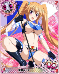 Rule 34 | 1girl, ahoge, bare shoulders, boots, breasts, card (medium), chess piece, elbow gloves, gloves, gluteal fold, hair between eyes, heart, high heel boots, high heels, high school dxd, high school dxd infinity, holding, holding umbrella, navel, official art, open mouth, panties, purple eyes, rook (chess), shidou irina, solo, squatting, thigh boots, thighhighs, tongue, torn clothes, twintails, umbrella, underboob, underwear