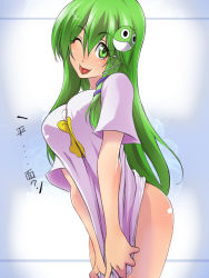 Rule 34 | 1girl, ;p, bad id, bad pixiv id, bottomless, breasts, covering privates, covering crotch, face, female focus, frog, frog hair ornament, green eyes, green hair, hair ornament, kochiya sanae, matching hair/eyes, naked shirt, one eye closed, shirt, shirt tug, snake, solo, suikamaru, t-shirt, taut clothes, taut shirt, teasing, tongue, tongue out, touhou, wink