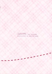 Rule 34 | absurdres, back cover, circle name, cover, dotted line, english text, highres, mahou shoujo madoka magica, mahou shoujo madoka magica (anime), no+bi=, no humans, pink background, plaid, plaid background, simple background