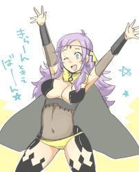 Rule 34 | 1girl, ;d, arms up, breasts, female focus, fire emblem, fire emblem fates, image sample, large breasts, long hair, navel, nintendo, one eye closed, open mouth, ophelia (fire emblem), panties, pixiv sample, purple hair, shougayaki (kabayaki 3), smile, solo, underwear