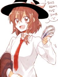 Rule 34 | 1girl, 6 (yuchae), :d, bow, brown eyes, brown hair, can, hat, korean text, necktie, open mouth, shirt, short hair, skirt, smile, solo, text focus, touhou, translation request, usami renko
