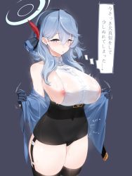 Rule 34 | 1girl, ako (blue archive), bare shoulders, black gloves, black panties, black thighhighs, blue archive, blue background, blue eyes, blue hair, blue hairband, blue jacket, blush, breasts, covered navel, cowboy shot, dev (dev0614), earrings, garter straps, gloves, hair between eyes, hair ribbon, hairband, half gloves, halo, high-waist skirt, highres, huge breasts, jacket, jewelry, legs together, long hair, looking at viewer, miniskirt, motion lines, nipple slip, nipples, off shoulder, open clothes, open jacket, panties, pencil skirt, red ribbon, ribbon, shirt, sideboob, simple background, skirt, sleeveless, sleeveless shirt, solo, standing, sweat, thighhighs, thighs, thought bubble, translation request, underwear, white shirt