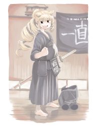 Rule 34 | 10s, 1girl, :d, absurdres, animal ears, barefoot, blush, bokken, brown eyes, from side, full body, hakama, hakama skirt, hare (tetterutei), highres, holding, holding weapon, indoors, japanese clothes, kemono friends, looking at viewer, open mouth, rhinoceros ears, sharp teeth, short eyebrows, skirt, smile, solo, standing, sword, teeth, weapon, white rhinoceros (kemono friends), wooden floor, wooden sword