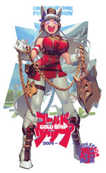 Rule 34 | 1girl, animal ears, arm strap, bare shoulders, boots, bow, breasts, buttons, chain, character name, commentary request, double-breasted, dress, ear bow, fold-over boots, full body, gloves, gold ship (umamusume), highres, holding, holding chain, horse ears, horse girl, horse tail, inaki shinrou, large breasts, open mouth, pantyhose, pillbox hat, purple bow, purple eyes, red dress, simple background, smile, solo, tail, thigh strap, umamusume, white background, white footwear, white gloves, white pantyhose