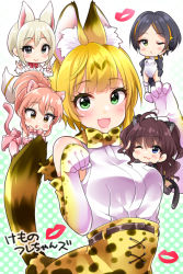 Rule 34 | 10s, 5girls, animal ear fluff, animal ear request, animal ears, bare shoulders, belt, black hair, black leopard (kemono friends), black leopard (kemono friends) (cosplay), blonde hair, blue eyes, blush, blush stickers, bow, bowtie, brown belt, brown hair, character request, chibi, cosplay, cosplay request, cross-laced clothes, crossover, dot nose, double fox shadow puppet, elbow gloves, emperor penguin (kemono friends), emperor penguin (kemono friends) (cosplay), eyelashes, fox ears, fox shadow puppet, gloves, green eyes, grey eyes, hayami kanade, high-waist skirt, high belt, ichinose shiki, idolmaster, idolmaster cinderella girls, jougasaki mika, kemono friends, lipps (idolmaster), lipstick mark, looking at viewer, miyamoto frederica, multicolored hair, multiple girls, oinari-sama (kemono, oinari-sama (kemono friends), oinari-sama (kemono friends) (cosplay), one-piece swimsuit, one eye closed, open mouth, orange hair, peach panther (kemono friends), peach panther (kemono friends) (cosplay), pink hair, platinum blonde hair, print gloves, print neckwear, print skirt, purple hair, serval (kemono friends), serval (kemono friends) (cosplay), serval print, serval tail, shiomi syuko, shirt, shirt tucked in, short hair, skirt, sleeveless, sleeveless shirt, streaked hair, swimsuit, tail, tail raised, tail request, trente, two-tone hair, white shirt, yellow eyes