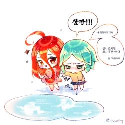 Rule 34 | ahoge, androgynous, bad id, bad pixiv id, blush, chibi, cinnabar (houseki no kuni), dress, gender request, green eyes, green hair, holding hands, houseki no kuni, hyuding (hhgy0925), korean text, long hair, phosphophyllite, pleated skirt, pointing, pout, red eyes, red hair, short hair, skirt, translation request, triangle mouth, walking, aged down