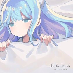 Rule 34 | 1girl, absurdres, album cover, bed sheet, blue eyes, blue hair, blunt bangs, closed mouth, cover, expressionless, hands up, highres, indie virtual youtuber, long hair, looking to the side, lying, mimelond, official art, on back, solo, somunia, under covers, upper body, virtual youtuber
