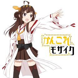 Rule 34 | 10s, 1girl, ahoge, bare shoulders, black eyes, blush, boots, brown hair, cam (tyoppi), detached sleeves, double bun, frilled skirt, frills, hair ornament, hairband, headgear, japanese clothes, kantai collection, kin-iro mosaic, kongou (kancolle), long hair, nontraditional miko, open mouth, parody, personification, ribbon-trimmed sleeves, ribbon trim, voice actor connection, skirt, smile, solo, thigh boots, thighhighs, title parody, touyama nao, zettai ryouiki