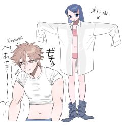 Rule 34 | 1boy, 1girl, akita (tohoku high-light), black socks, blue eyes, blue hair, bra, brown hair, commentary request, commission, hair ornament, hairclip, highres, iwate (tohoku high-light), miyage no nukegara, navel, open clothes, open shirt, oversized clothes, panties, pink bra, pink panties, red eyes, see-through, see-through shirt, skeb commission, smile, socks, tohoku high-light, toned, toned male, translation request, undersized clothes, underwear