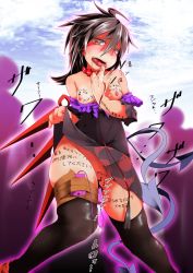 Rule 34 | 1girl, :d, ahoge, asymmetrical wings, black hair, black thighhighs, blush, body writing, breasts, breasts out, clothes lift, collar, dress, dress lift, drooling, exhibitionism, fat rolls, gradient background, houjuu nue, leash, licking, licking finger, licking hand, nipples, nude, open mouth, public indecency, pussy juice, red eyes, saliva, saliva trail, sex toy, short hair, skindentation, small breasts, smile, solo, solo focus, tape, teinba, thick thighs, thighhighs, thighs, tongue, touhou, translation request, vibrator, wide hips, wings