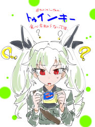 Rule 34 | 10s, 1girl, ?, anchovy (girls und panzer), bandolier, black shirt, food, girls und panzer, green hair, hair ribbon, holding, holding food, jacket, military, military uniform, open mouth, red eyes, ribbon, shirt, sketch, solo, sweatdrop, torichamaru, translation request, twintails, twitter username, uniform, white background