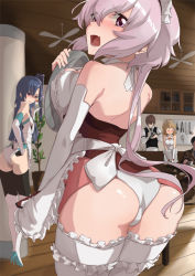 Rule 34 | 3girls, adapted costume, ahoge, apron, ass, blue hair, blush, breasts, brown hair, embarrassed, frilled apron, frills, from behind, highres, indoors, kazanari tsubasa, large breasts, leotard, light purple hair, long hair, looking at viewer, looking back, low twintails, maid, maid apron, maid headdress, multiple girls, one side up, purple eyes, scrunchie, senki zesshou symphogear, shibarian, shiny skin, short hair, standing, tachibana hibiki (symphogear), twintails, white apron, yukine chris