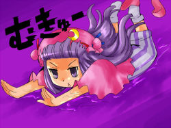 Rule 34 | 1girl, female focus, gradient background, patchouli knowledge, purple hair, sliding, solo, tagme, touhou