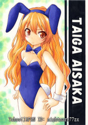Rule 34 | 1girl, aisaka taiga, animal ears, artist name, blush, bow, bowtie, brown eyes, brown hair, rabbit ears, rabbit tail, playboy bunny, character name, detached collar, fake animal ears, hands on own hips, hip focus, long hair, looking at viewer, nightmare77zx, solo, standing, tail, toradora!, wavy hair, wrist cuffs