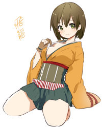 Rule 34 | 10s, 1girl, blush, brown eyes, brown hair, gloves, hiryuu (kancolle), ica, japanese clothes, kantai collection, long sleeves, looking at viewer, partially fingerless gloves, partly fingerless gloves, personification, short hair, simple background, smile, solo, white background, yugake