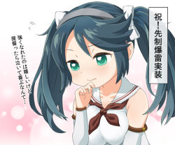 Rule 34 | 10s, 1girl, black hair, breasts, commentary request, detached sleeves, eyebrows, green eyes, hair ribbon, hand on own cheek, hand on own chin, hand on own face, isuzu (kancolle), kantai collection, long hair, ribbon, school uniform, serafuku, solo, tachiki (naruki), translation request, twintails