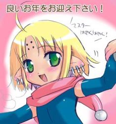 Rule 34 | 00s, 1girl, ahoge, blonde hair, detached sleeves, earrings, green eyes, hooves, horse tail, jewelry, kagetsu tooya, lowres, melty blood, nanako, nanako (melty blood), pointy ears, scarf, short hair, solo, tail, tsukihime, type-moon