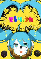 Rule 34 | 1girl, :o, blue eyes, blue hair, brown gloves, building, city, close-up, copyright name, cupping hands, enma614 (patidonn), floating hair, gloves, hands on own chin, hatsune miku, highres, long hair, looking up, matryoshka (vocaloid), multicolored eyes, own hands together, simple background, smiley face, solo, teeth, translated, twintails, upper body, upper teeth only, upside-down, very long hair, vocaloid, yellow background, yellow eyes