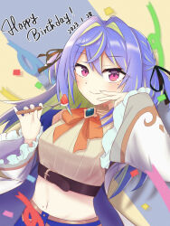 Rule 34 | 1girl, belt, black ribbon, blue brooch, blue hair, blue skirt, blush, bow, bowtie, breasts, brown belt, brown shirt, chest belt, closed mouth, coat, commentary request, crop top, dated, food, fork, frilled sleeves, frills, fruit, green hair, hair between eyes, hair intakes, hair ribbon, happy birthday, highres, hiyoku no crosspiece, holding, holding fork, long hair, long sleeves, looking at viewer, medium bangs, medium breasts, midriff, mole, mole on stomach, mole under eye, multicolored hair, nanashi inc., navel, open clothes, open coat, orange bow, orange bowtie, pink eyes, ribbon, salmon231, shirt, skirt, sleeveless, sleeveless shirt, smile, solo, strawberry, striped clothes, striped shirt, suzumi nemo, suzumi nemo (1st costume), two-tone hair, two side up, upper body, vertical-striped clothes, vertical-striped shirt, virtual youtuber, white coat, wide sleeves