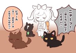 Rule 34 | 1girl, 1koma, :3, agnes digital (umamusume), agnes tachyon (umamusume), ahoge, anger vein, animal ears, animalization, black cat, bow, bowtie, brown background, cat, chair, color drain, comic, commentary, cup, ear ornament, earrings, giving up the ghost, gomashio (goma feet), gradient background, hair bow, holding, horse, horse ears, horse girl, jewelry, long sleeves, manhattan cafe (umamusume), medium hair, minimized, no mouth, real life, school uniform, sidelocks, single earring, sitting, speech bubble, steam, sunday silence (racehorse), tracen school uniform, translated, two side up, umamusume, winter uniform, yellow eyes, yunomi