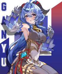 Rule 34 | 1girl, ahoge, arm up, armpits, bare shoulders, blue hair, bodystocking, breasts, character name, commentary, detached sleeves, ganyu (genshin impact), genshin impact, gloves, grey gloves, high-waist skirt, highres, horns, jimi paradise, long hair, long sleeves, looking at viewer, medium breasts, orange eyes, parted lips, sitting, skirt, solo, thighs, very long hair, white skirt