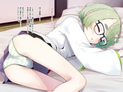 1girl akira_(ogami_kazuki) black_skirt commentary_request demon_girl demon_horns glasses green_hair green_panties highres horns jacket lying miniskirt ogami_kazuki on_side original paid_reward_available panties parted_lips pleated_skirt short_hair skin-covered_horns skirt sleeping solo striped_clothes striped_panties thick_eyebrows underwear variant_set white_jacket