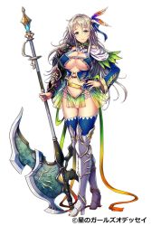 Rule 34 | 1girl, armor, armored boots, axe, battle axe, bikini armor, blue eyes, blue thighhighs, boots, breasts, cleavage, commentary, copyright name, feather hair ornament, feathers, frills, full body, gauntlets, greaves, hair ornament, hand on own hip, highres, holding, hoshi no girls odyssey, kara (color), large breasts, long hair, long sleeves, looking at viewer, mole, mole under mouth, official art, panties, see-through, silver hair, simple background, smile, solo, standing, thighhighs, underwear, weapon, white background