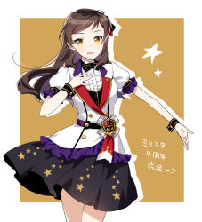 Rule 34 | 1girl, :d, anniversary, black bow, black bowtie, black skirt, black vest, border, bow, bowtie, brown background, brown hair, dream prelude (idolmaster), dress shirt, floating hair, hair ribbon, happy anniversary, idolmaster, idolmaster million live!, idolmaster million live! theater days, jacket, kitazawa shiho, long hair, long sleeves, looking at viewer, miniskirt, open mouth, outside border, print skirt, ribbon, shadow, shirt, skirt, smile, solo, standing, star (symbol), star print, striped bow, striped bowtie, striped clothes, swept bangs, touon, very long hair, vest, white border, white jacket, white shirt, wrist cuffs, yellow eyes