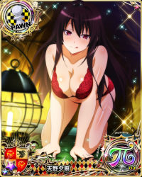 Rule 34 | 1girl, black hair, bra, breasts, card (medium), cleavage, high school dxd, large breasts, licking lips, long hair, looking at viewer, navel, official art, purple eyes, raynare, tongue, tongue out, underwear