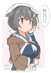 Rule 34 | 1girl, apron, artist name, bandana, black hair, blue serafuku, blue skirt, breasts, brown shawl, commentary request, curse (023), dated, hair flaps, hair ornament, hairclip, headgear, highres, jingei (kancolle), kantai collection, large breasts, long hair, low ponytail, neckerchief, pleated skirt, polka dot, red eyes, sailor collar, school uniform, serafuku, shawl, skirt, solo, translation request, upper body, waist apron, white apron