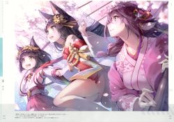 Rule 34 | 3girls, absurdres, animal ear fluff, animal ears, azur lane, bare shoulders, blunt bangs, brown hair, cherry blossoms, commentary request, day, detached sleeves, dress, fox ears, glint, hair ornament, highres, hime cut, hoshizaki reita, huge filesize, japanese clothes, kanzashi, kimono, mikasa (azur lane), mikasa (blossom-viewing season) (azur lane), multiple girls, mutsu (azur lane), nagato (azur lane), official art, oil-paper umbrella, petals, pink kimono, scan, sleeveless, sleeveless dress, spring (season), umbrella, wide sleeves