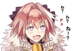 Rule 34 | 1boy, armor, astolfo (fate), black bow, blush, bow, brat (brabrabrat00), fate/apocrypha, fate/grand order, fate (series), hair bow, heart, long hair, looking at viewer, male focus, multicolored hair, open mouth, pink hair, purple eyes, smile, solo, star-shaped pupils, star (symbol), symbol-shaped pupils, translation request, trap, upper body, white hair