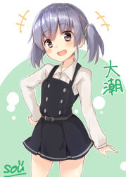 Rule 34 | 1girl, black dress, blush, character name, dress, grey hair, hair ribbon, hand on own hip, kantai collection, long sleeves, ooshio (kancolle), ooshio kai ni (kancolle), open mouth, pinafore dress, purple eyes, ribbon, shirt, short twintails, signature, simple background, sleeveless, sleeveless dress, solo, sou (soutennkouchi), twintails, white shirt