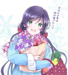 Rule 34 | 1girl, aqua jacket, artist name, artist request, bag, basket, blush, female focus, green eyes, grocery bag, hair ornament, hair scrunchie, holding, holding bag, jacket, long hair, looking at viewer, love live!, love live! school idol project, lowres, masamune (msfactory), pink scarf, purple hair, red scrunchie, scarf, scrunchie, shopping bag, solo, tojo nozomi, translation request, twintails