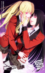 Rule 34 | 10s, 2girls, black hair, black legwear, black ribbon, blonde hair, breasts, couple, female focus, hair ribbon, hand on another&#039;s cheek, hand on another&#039;s face, highres, hime cut, hug, imminent kiss, jabami yumeko, jewelry, kakegurui, large breasts, lips, long hair, long sleeves, looking at viewer, medium breasts, multiple girls, nail polish, neck, official art, pantyhose, parted lips, red eyes, red nails, red school uniform, ribbon, ring, saotome mary, school uniform, sidelocks, smile, square enix, twintails, unbuttoned, yuri